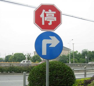 閾濇爣蹇楃墝