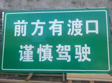 閾濇爣蹇楃墝